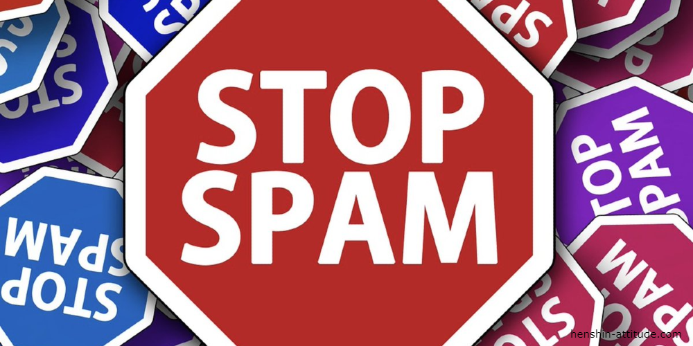 Use Spam Blockers